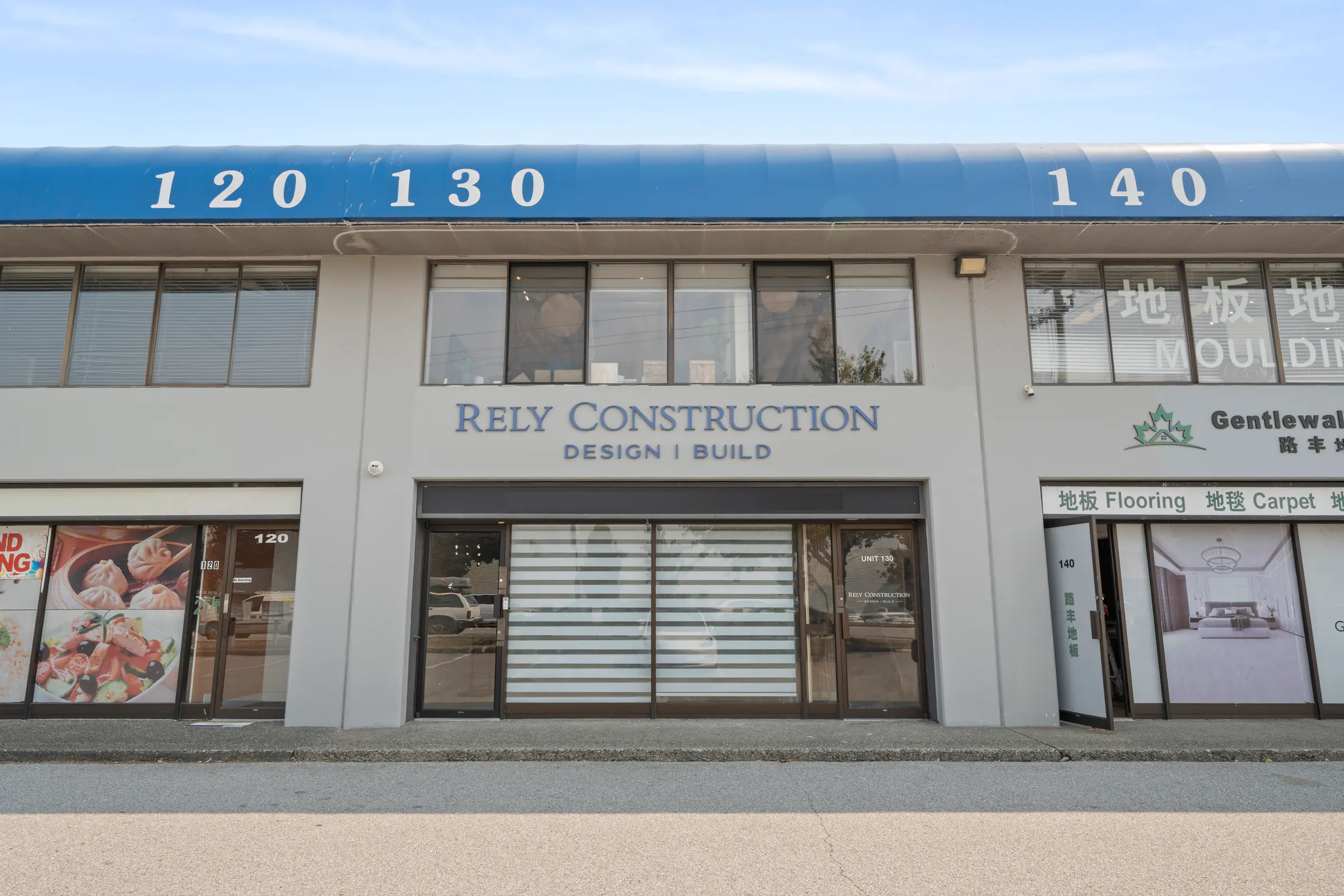 Rely Construction, Unit 130 – 2188 No. 5 Road, Richmond