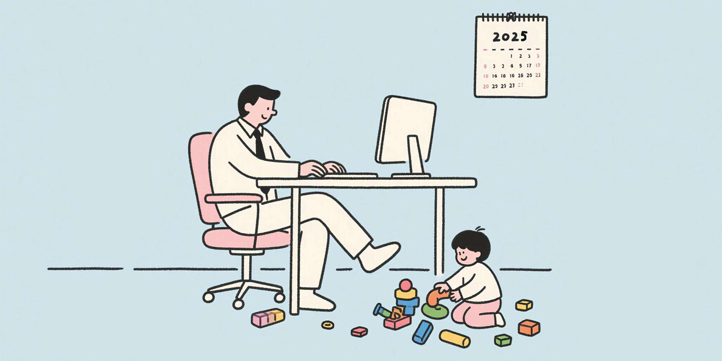 Balancing Childcare and Full Time Work in 2025 feature img