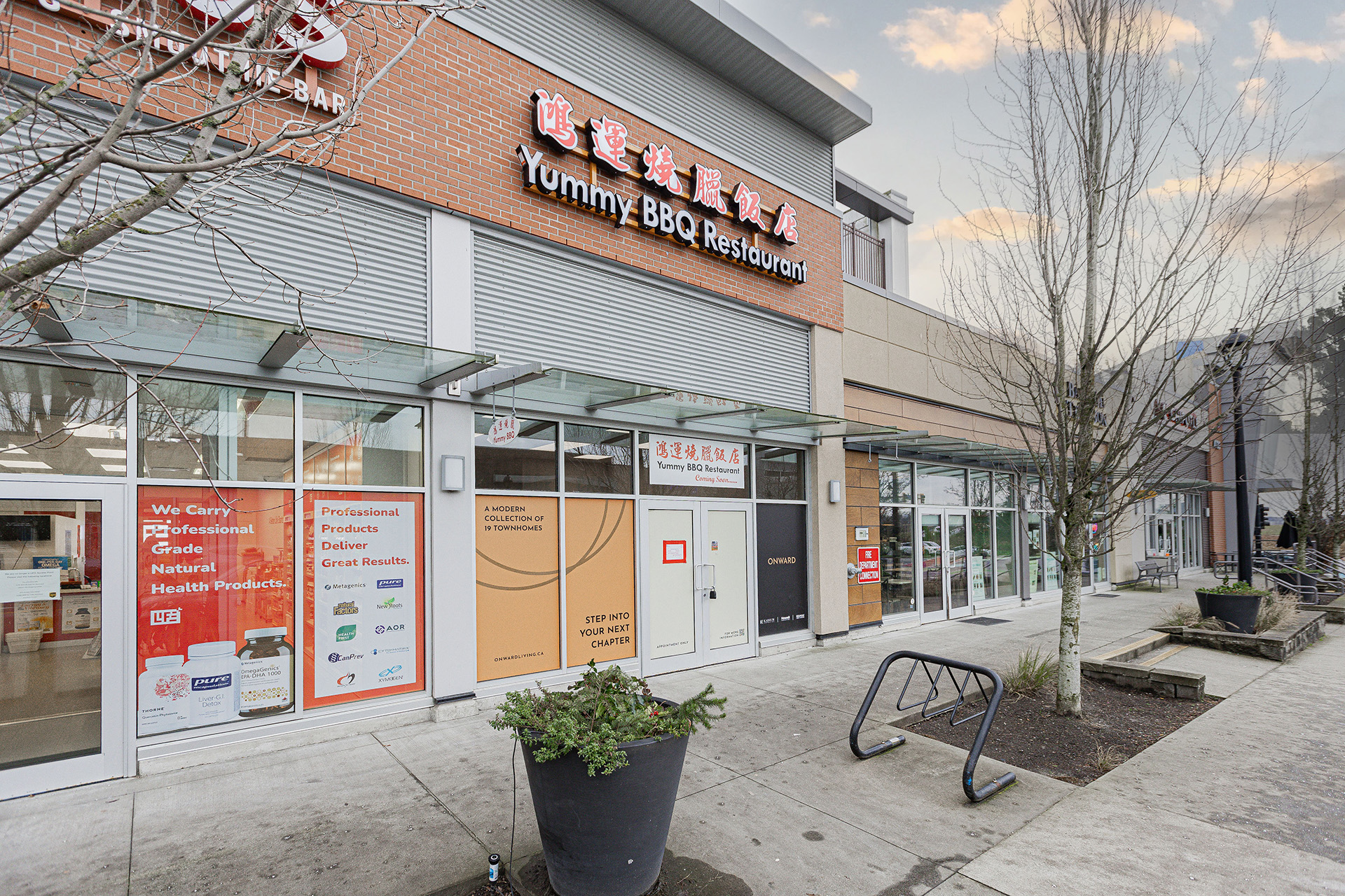 Yummy BBQ Preview Cover